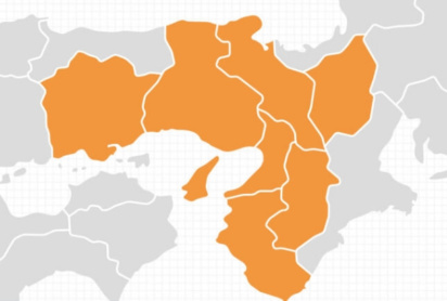 地域密着で迅速対応。最短即日で調査可能。
